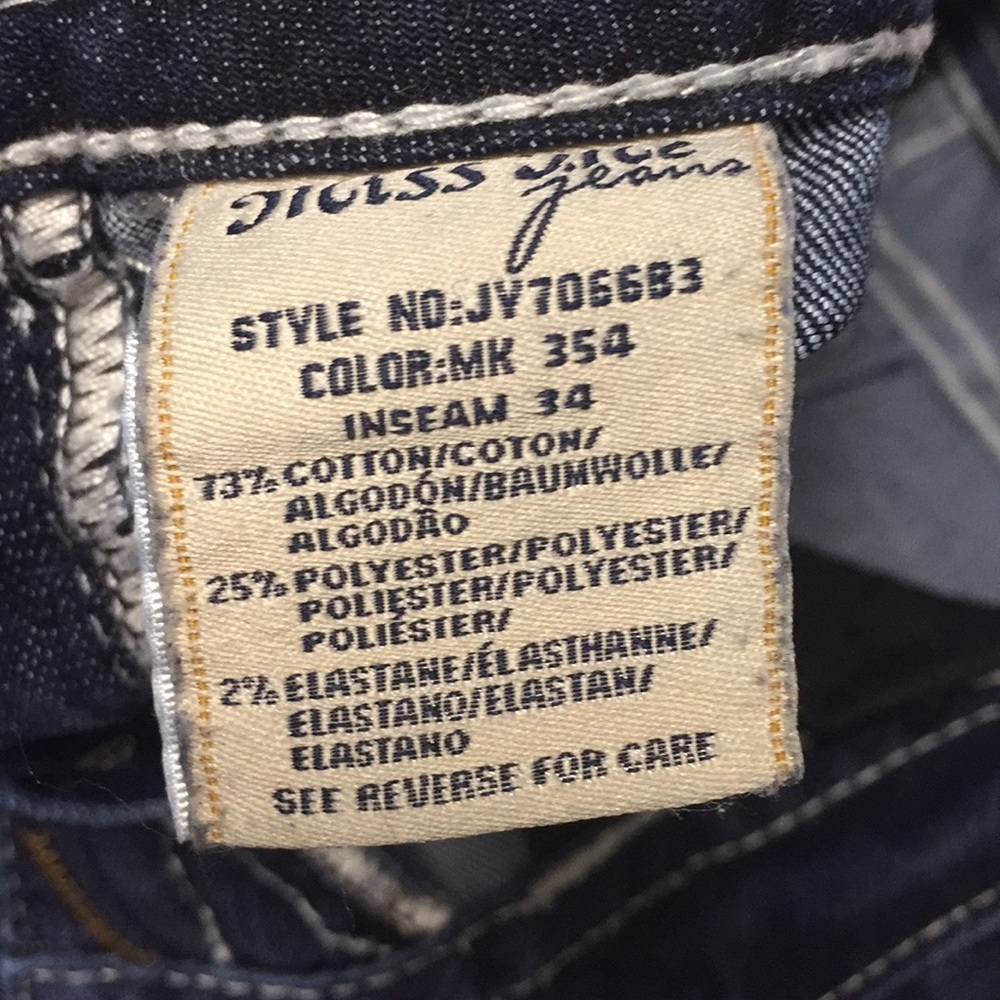 💎 Miss Me Jeans 💎 - Picture 6 of 7